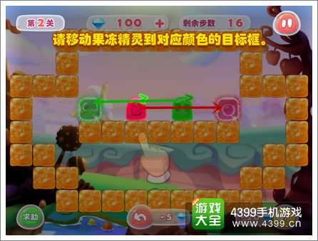 果冻塔怎么搭才好看_果冻塔防通关_果冻防御怎么玩