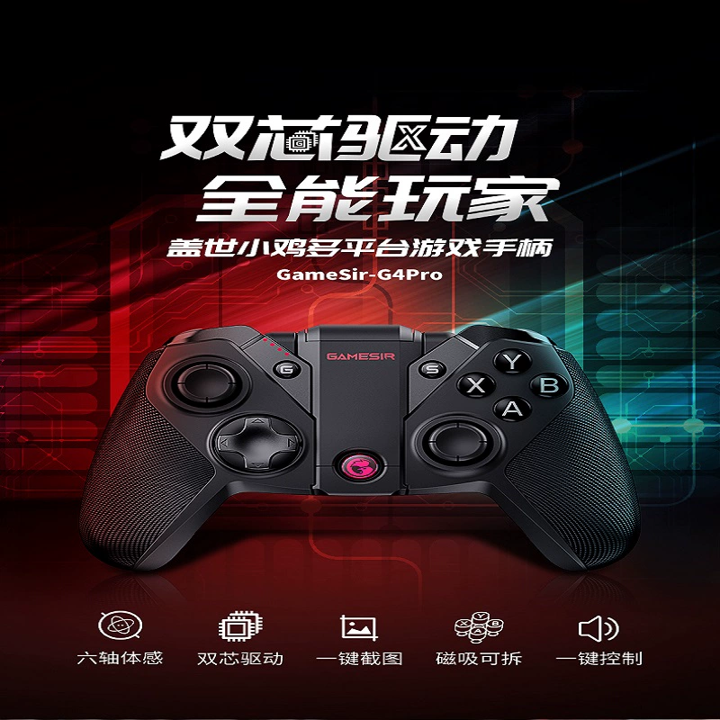 使命召唤手游作弊代码_使命召唤指令码_使命召唤4开启作弊码