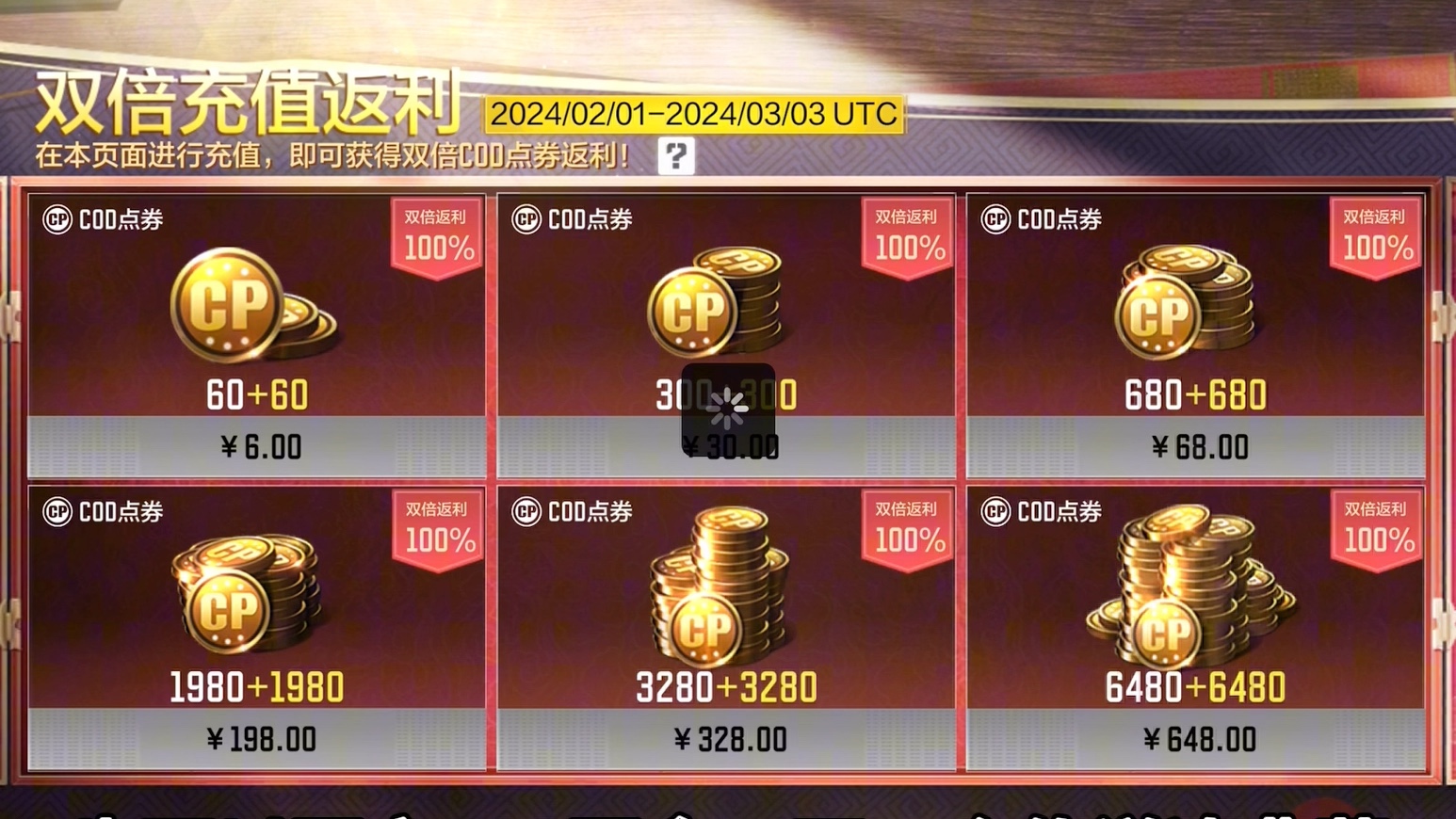 使命召唤指令码_使命召唤手游作弊代码_使命召唤4开启作弊码