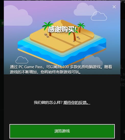 视频攻略鳄鱼小顽皮爱洗澡_视频攻略是什么意思_grisly manor视频攻略