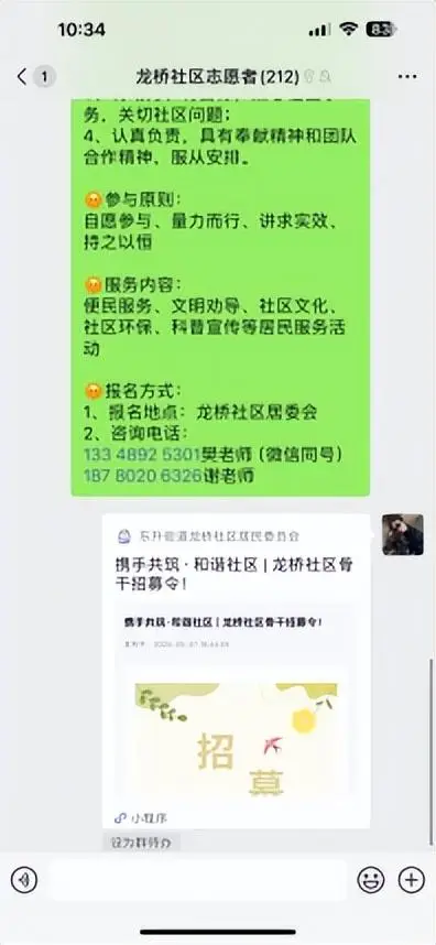 3d箱娘开始游戏闪退_3d箱娘有安卓版吗_下载的箱娘为什么打不开