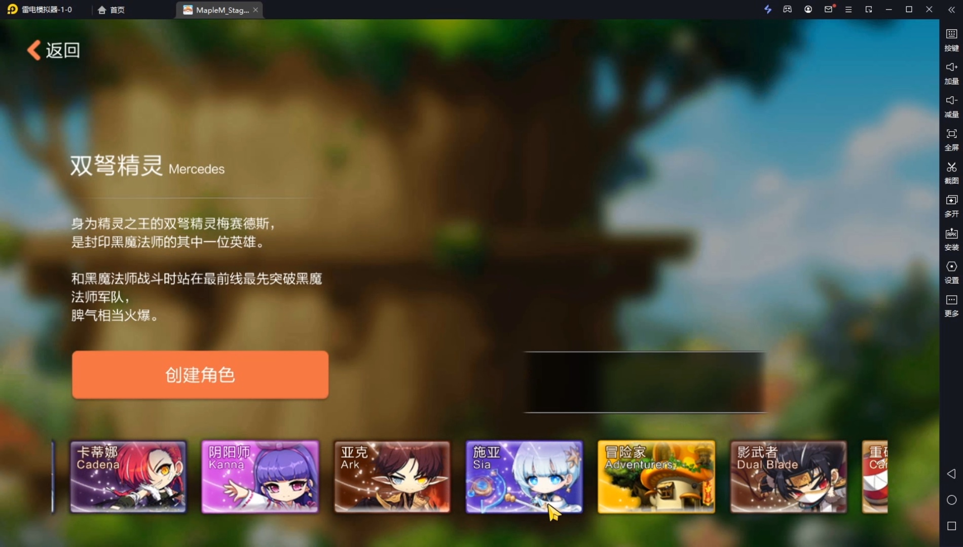 冒险岛幻影卡片值-冒险岛玩家与幻影卡片的故事：从追求到领悟游