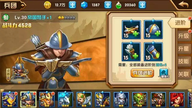 魔法如何快速赚金币_魔法书秘籍_魔法门9赚钱秘籍