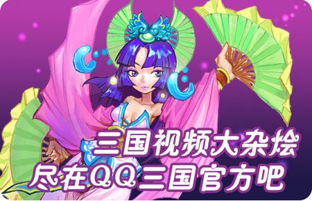 qq三国赤兔马还能开出乘风吗_qq三国赤兔马精元_赤兔马精元有什么用