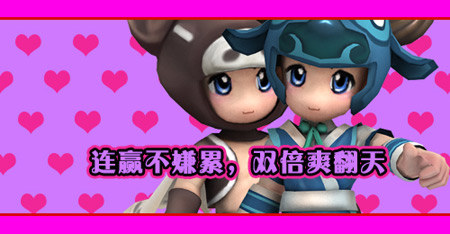 qq三国赤兔马精元_赤兔马精元有什么用_qq三国赤兔马还能开出乘风吗