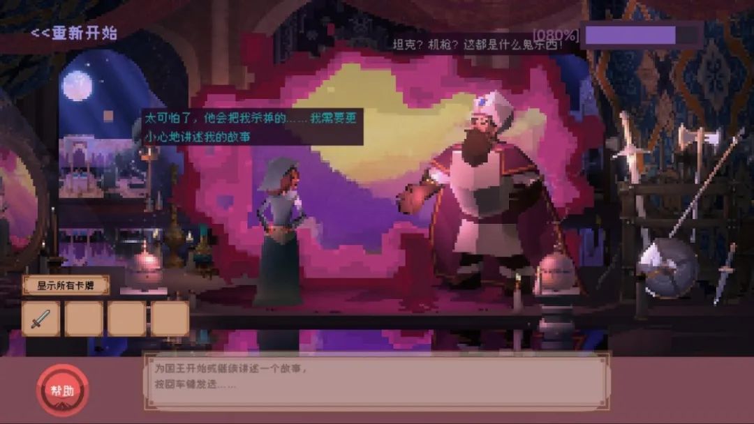 gamebad下载_balance游戏下载_游戏down