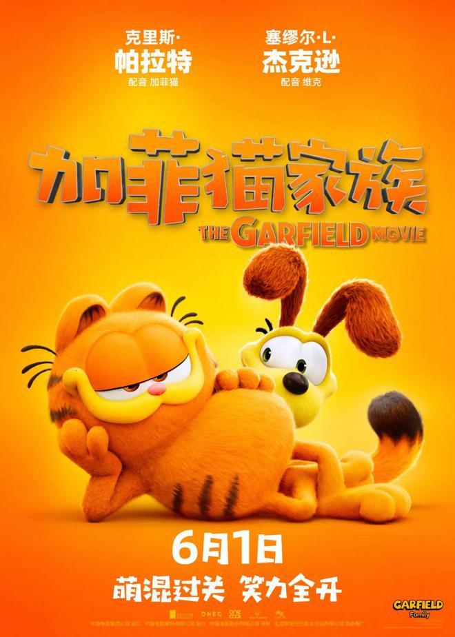 新翼之梦优化版攻略_新翼之梦3.7攻略_新翼之梦攻略