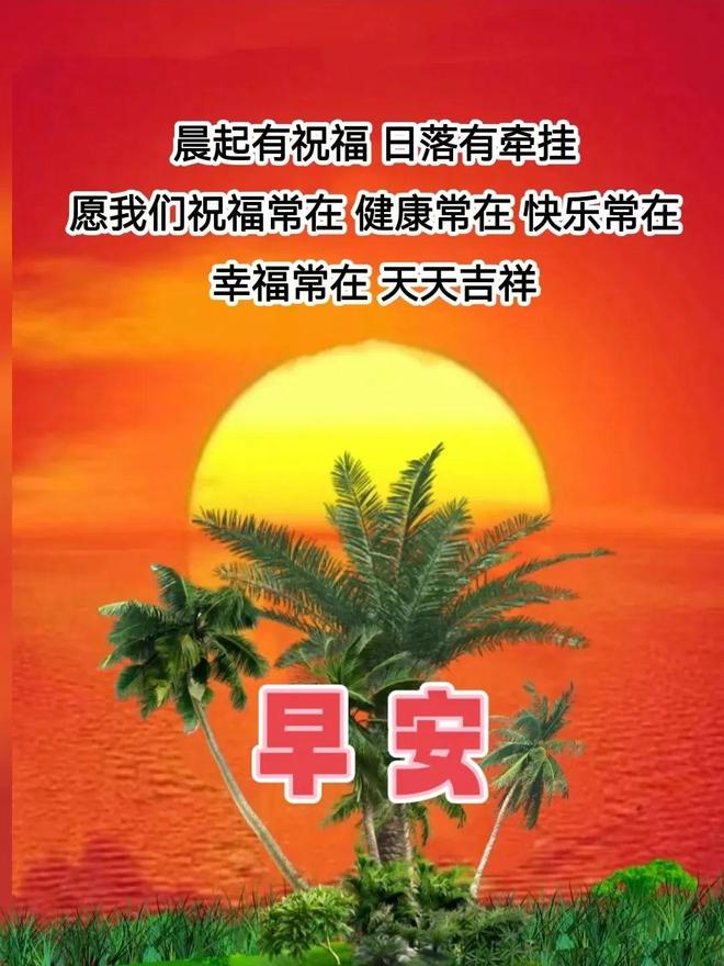 实况足球球员中文名_实况2024球员名字汉化补丁_pc实况2021球员姓名汉化