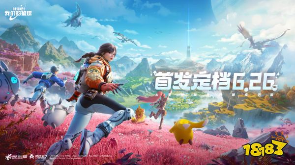 智库发行易观游戏怎么玩_智库发行易观游戏有哪些_易观智库 游戏发行