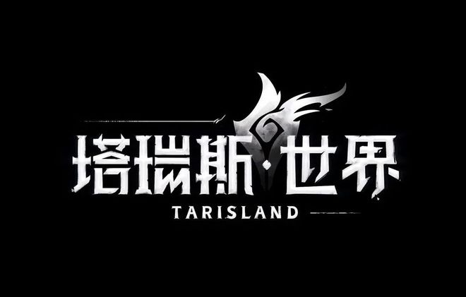 魔兽世界和激战2_激战2对比魔兽_激战和魔兽世界哪个好玩