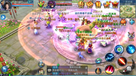 倩女幽魂手游坑爹交易系统_倩女幽魂游戏交易_倩女幽魂手游卖号交易猫app