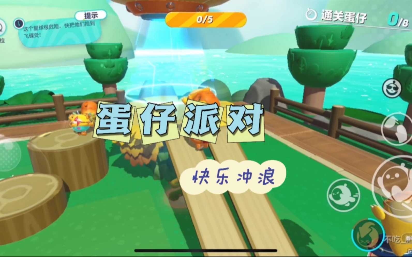 逆战卡动画怎么解决_逆战视频卡bug_逆战卡家里视频