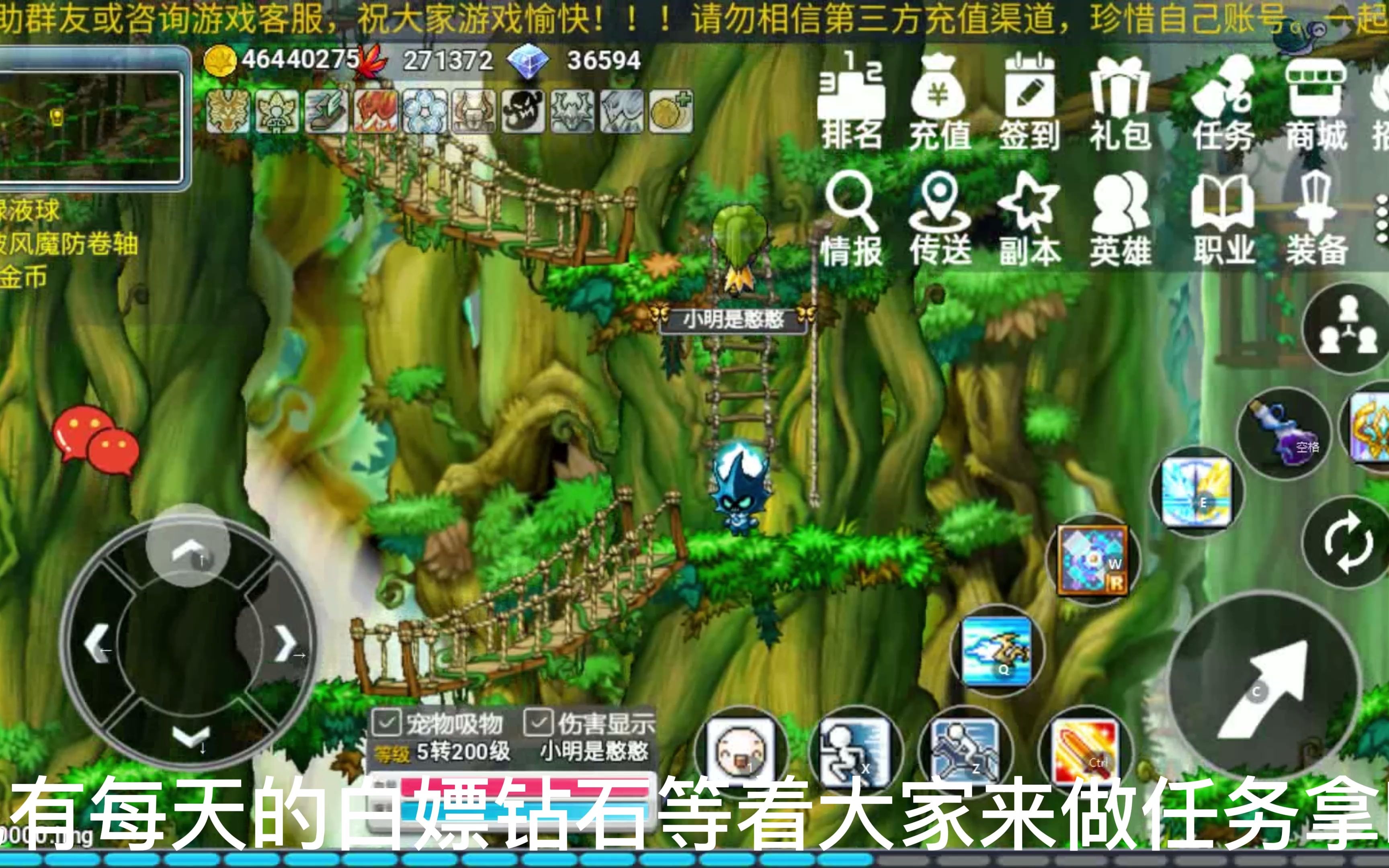 恶魔猎手加点冒险岛手游_冒险岛手游恶魔加点_冒险岛恶魔攻略