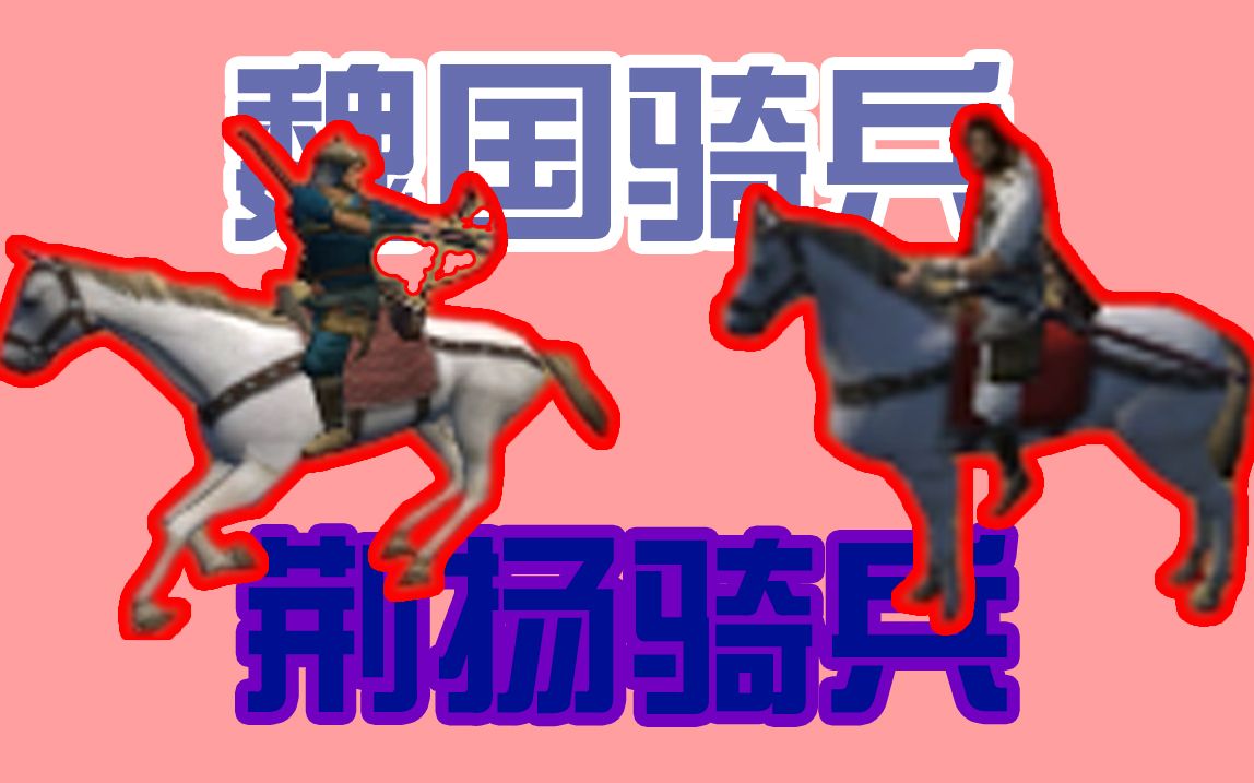骑马与砍杀三国风云作弊翻译_骑马与砍杀风云三国作弊_骑马与砍杀三国风云作弊码
