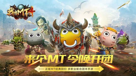 qq仙灵官网重新上市公告_qq仙灵手机版官网_qq仙灵有手机版么