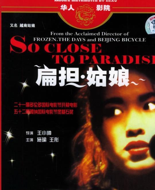 梦幻牧场积分兑换表_梦幻牧场积分收益_梦幻新牧场积分