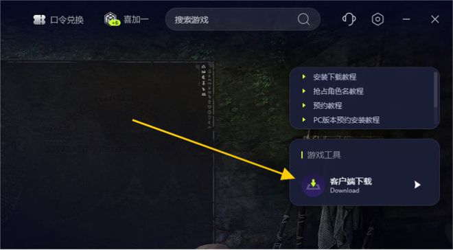 塔防三国志qq浏览器礼包_qq塔防三国礼包_qq浏览器礼包塔防三国志