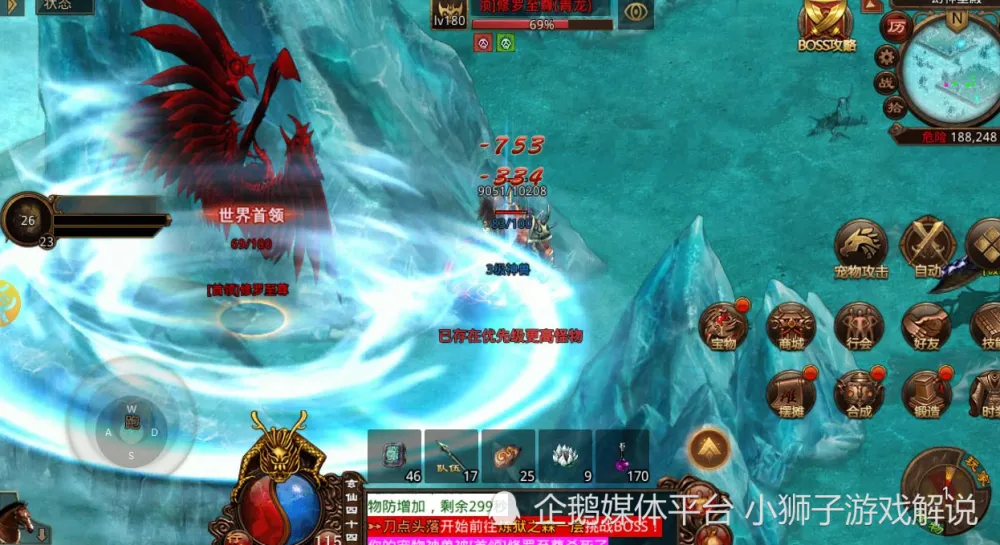 网游之三国大霸主_网游之三国霸主_霸主三国游戏