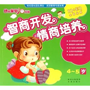 网游策略类小说_策略类网游_网游策略类游戏排行