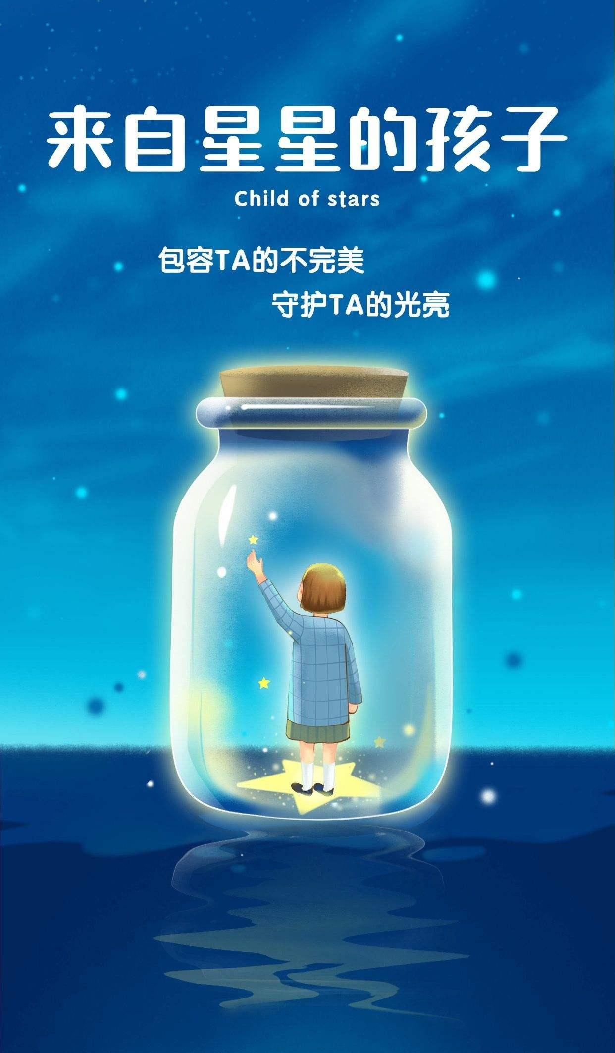 水浒传坐骑排名_水浒q传坐骑技能_水浒q传坐骑喂养