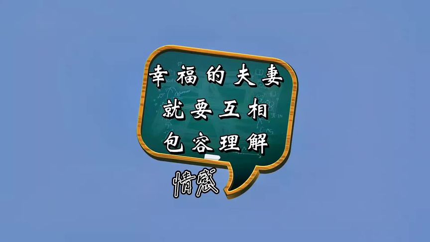 水浒q传坐骑技能_水浒q传坐骑喂养_水浒传坐骑排名