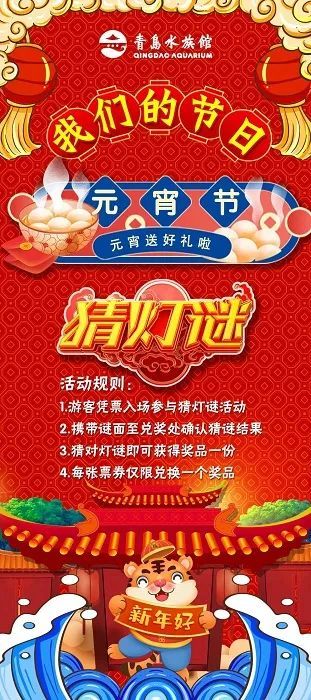 斤成语疯狂猜成语答案_疯狂猜成语855题答案_成语疯狂猜的答案