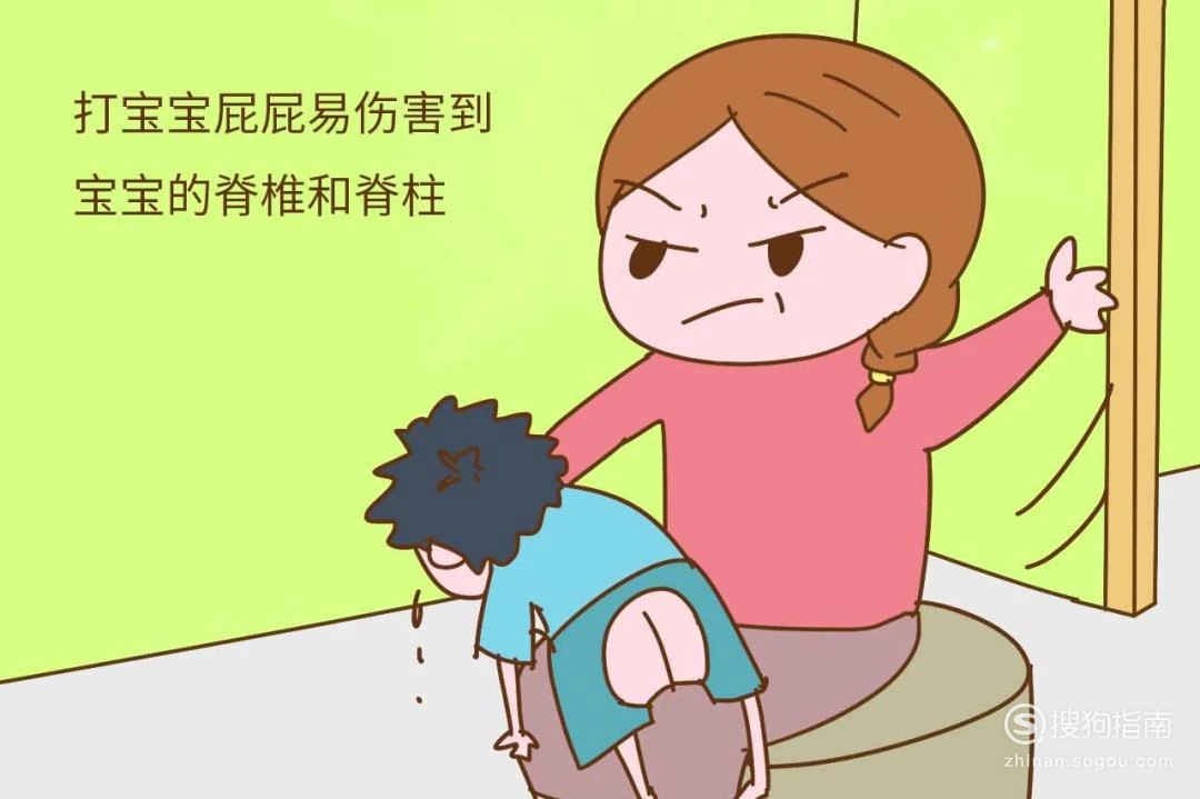 打屁屁视频家法土豆_打屁屁视频家法土豆_打屁屁视频家法土豆