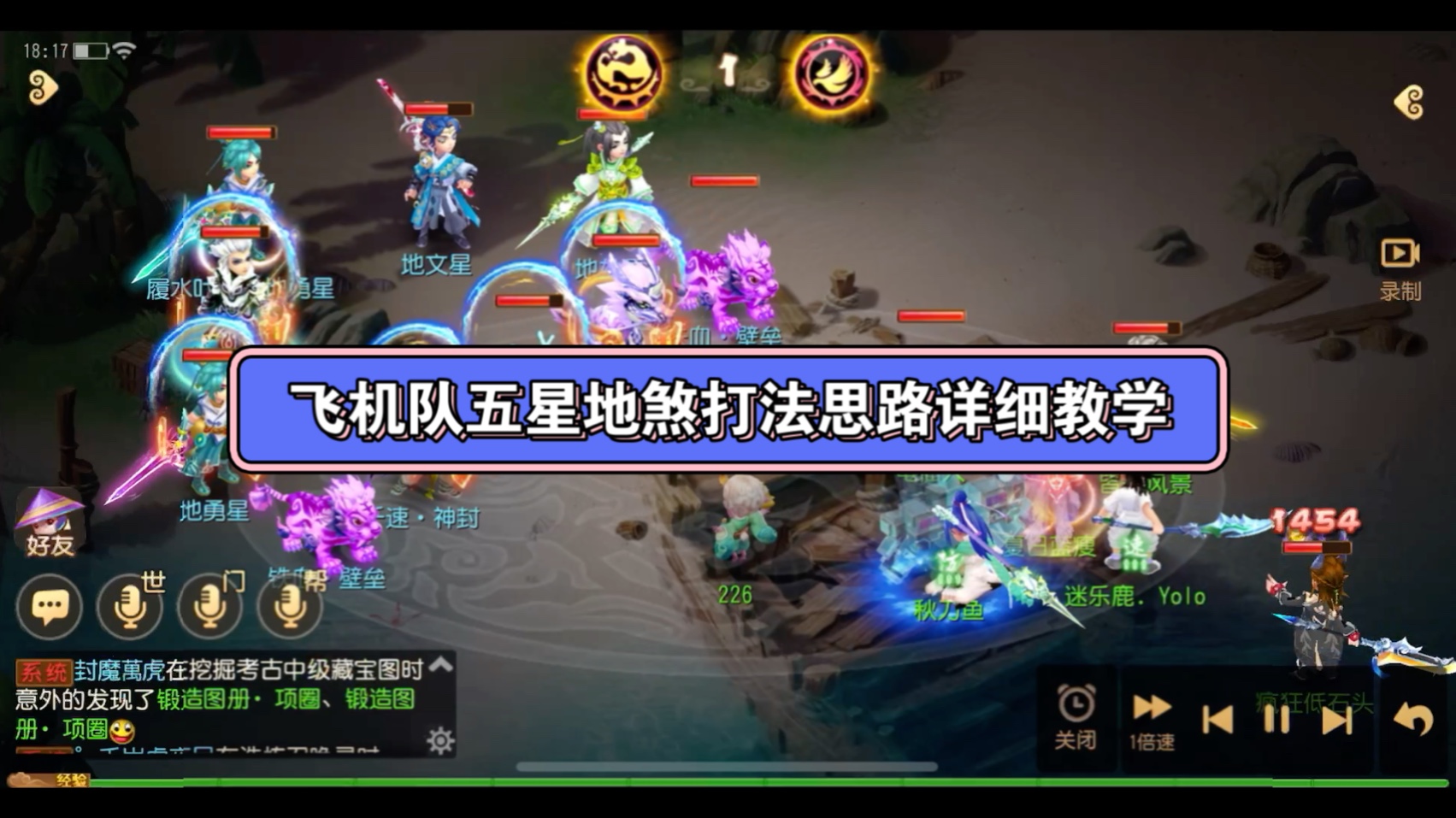 梦幻西游手游收费的还是免费的_梦幻西游手游收费_梦幻西游手游收费方式