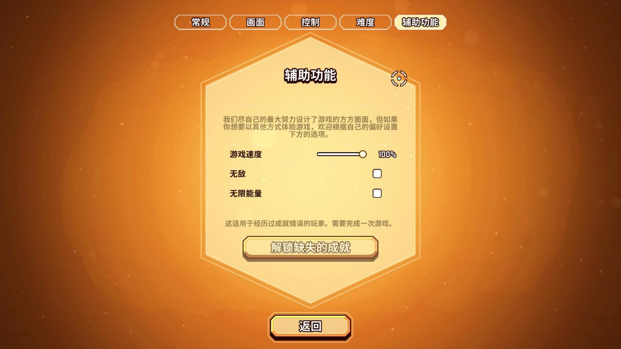 使命召唤游戏修改器怎么用_使命召唤修改器怎么使用_使命召唤93dm修改器