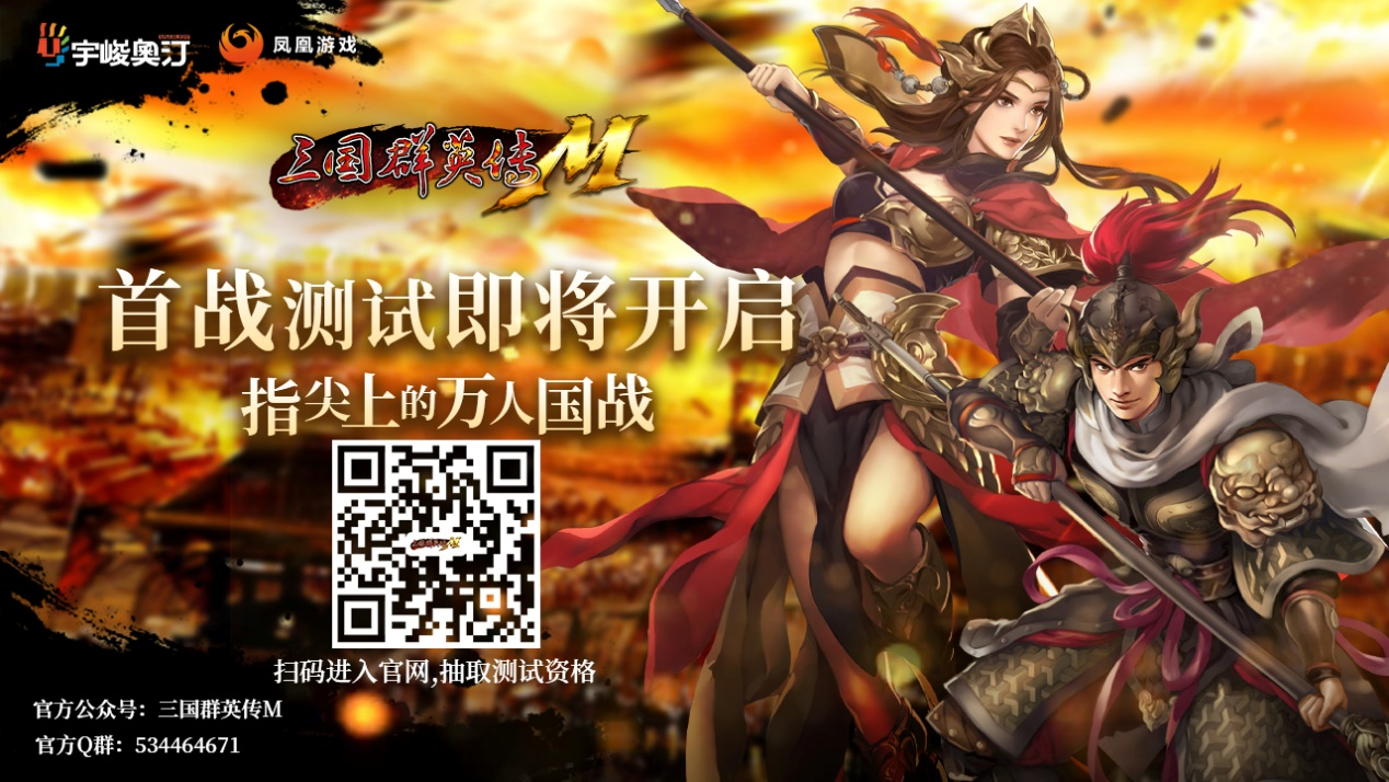 三国群英传10图片_三国群英传cg图片替换_三国群英传图片素材资源