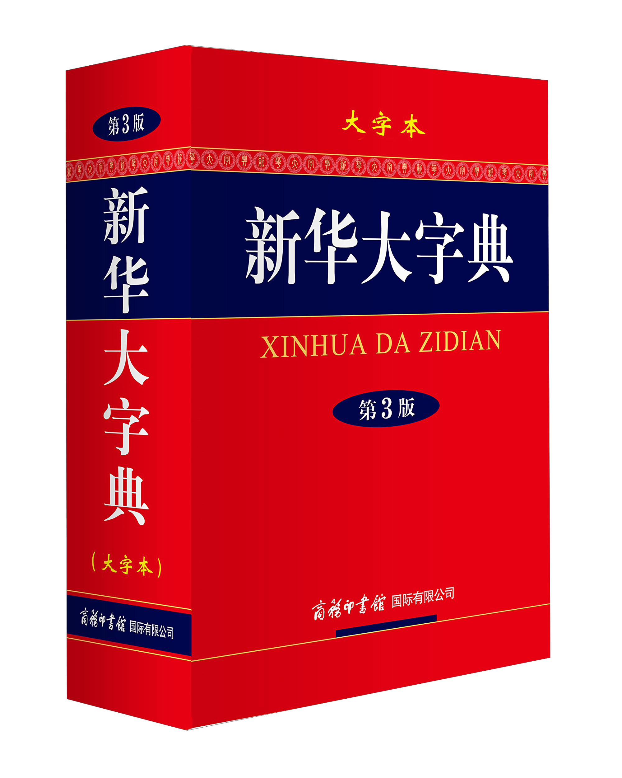 下载免费的电子书_有没有免费下载电子书的软件_免费下电子书的软件
