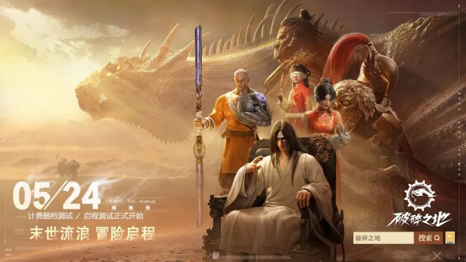 腾讯游戏平台的游戏_腾讯游戏网站平台_游戏腾讯平台官网