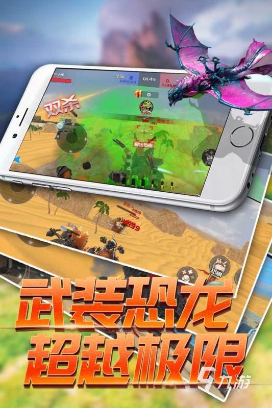 专业刷枪软件_端游刷枪_cf刷枪视频2024