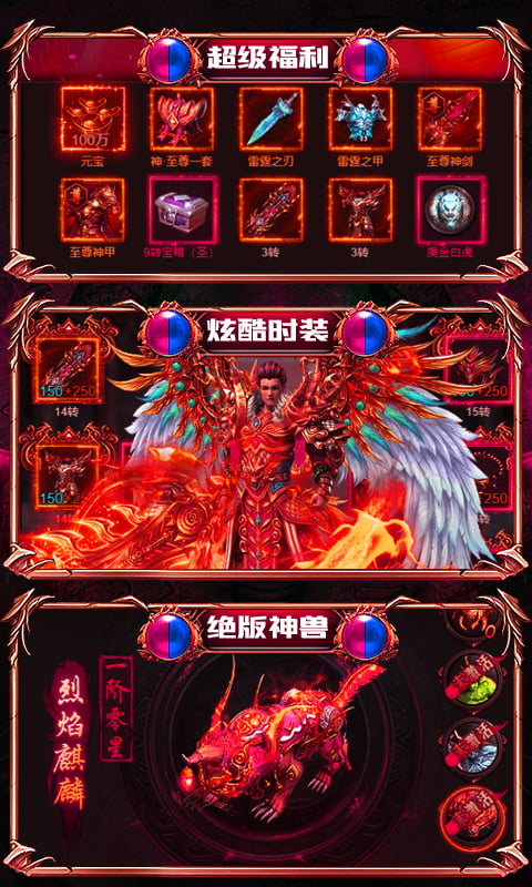 游戏网页嘎嘎平台怎么进_嘎嘎网络科技有限公司_游戏嘎嘎网页游戏平台