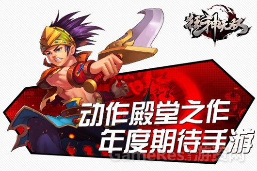 游戏网页嘎嘎平台怎么进_嘎嘎网络科技有限公司_游戏嘎嘎网页游戏平台