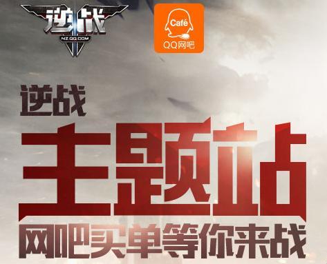 嘎嘎网络科技有限公司_游戏嘎嘎网页游戏平台_游戏网页嘎嘎平台怎么进