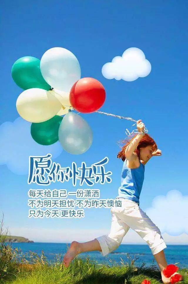 伤害朋友的句子_伤害朋友语句经典说说_被朋友伤害的句子
