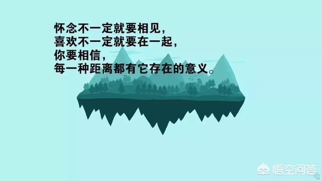 被朋友伤害的句子_伤害朋友语句经典说说_伤害朋友的句子