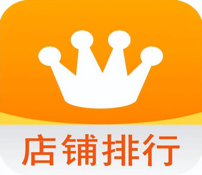 淘宝订单处理系统基本流程_淘宝卖家订单管理系统_订单卖家淘宝管理系统官网