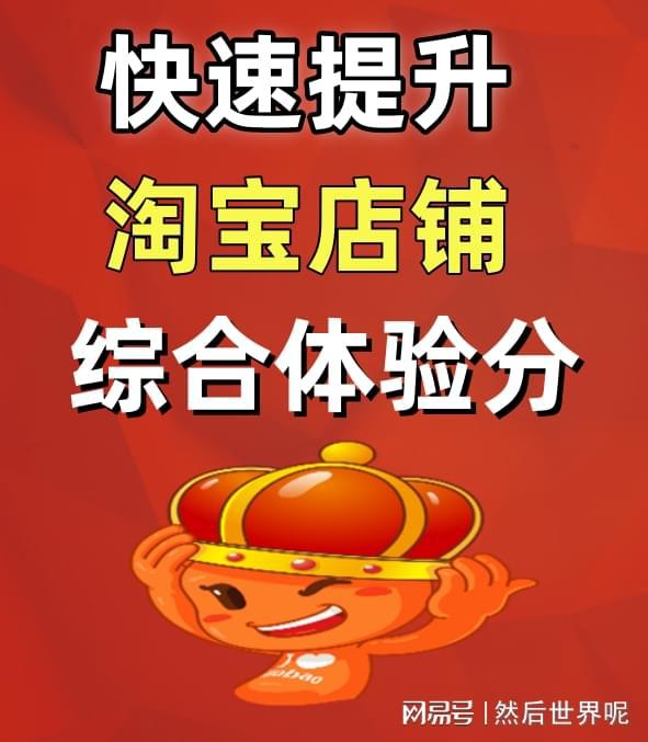 订单卖家淘宝管理系统官网_淘宝订单处理系统基本流程_淘宝卖家订单管理系统