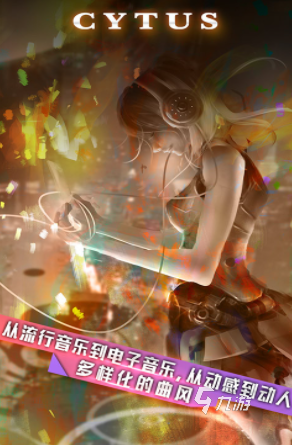 诛仙音乐小旭游戏视频_诛仙音乐小旭游戏解说_小旭游戏音乐诛仙