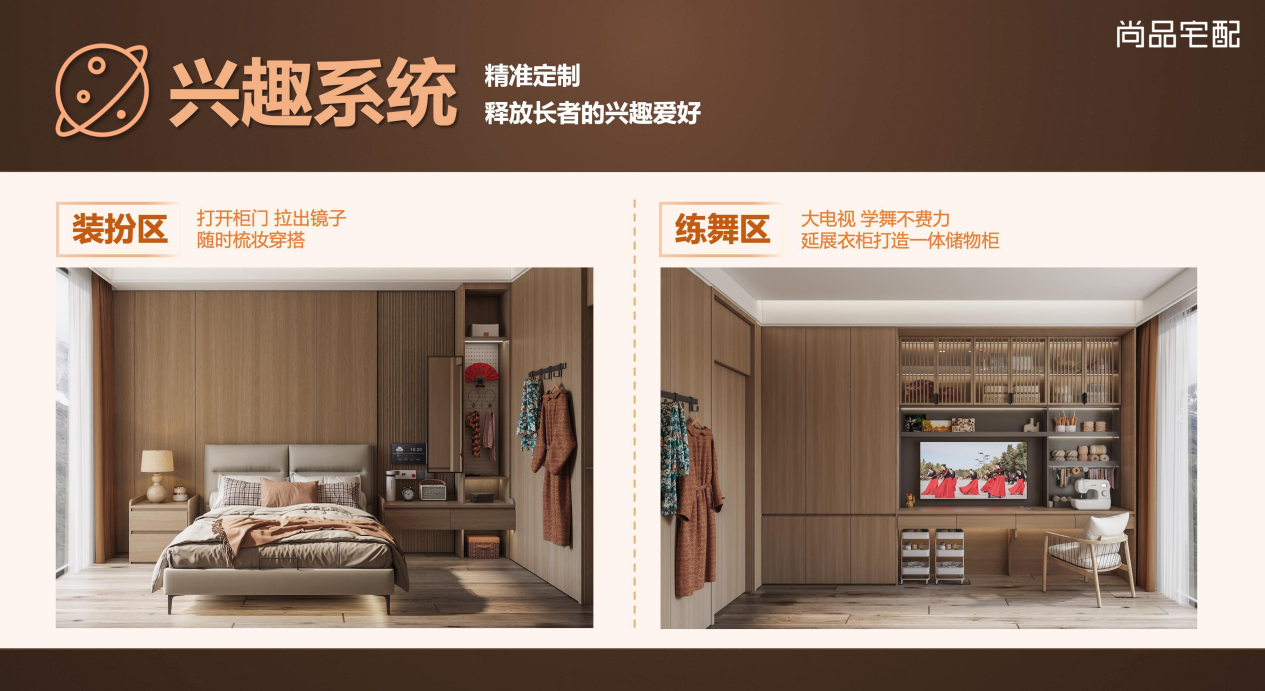 纸黄金行情软件_纸黄金价格走势软件_行情纸黄金软件是什么