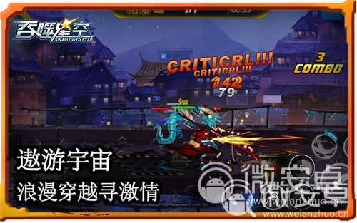 好玩的网游电脑_有什么好玩的网游电脑_好玩网游电脑有哪些游戏