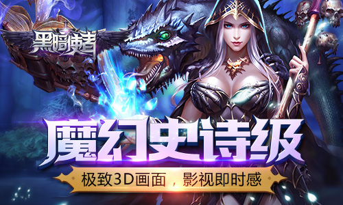 好玩的网游电脑_有什么好玩的网游电脑_好玩网游电脑有哪些游戏