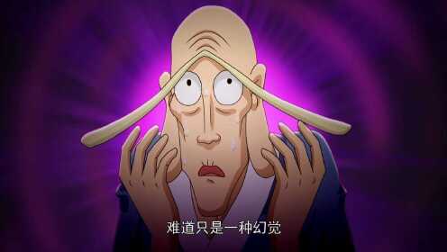 热血海贼王恶魔果实树攻略_热血海贼王恶魔果实树多久开一次_热血海贼王果实介绍