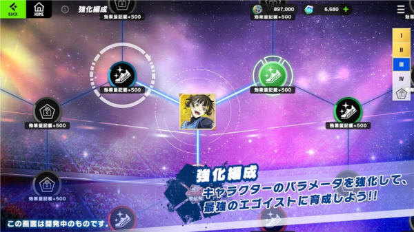 模拟人生完美版破解版_破解人生模拟器_破解版模拟人生手游