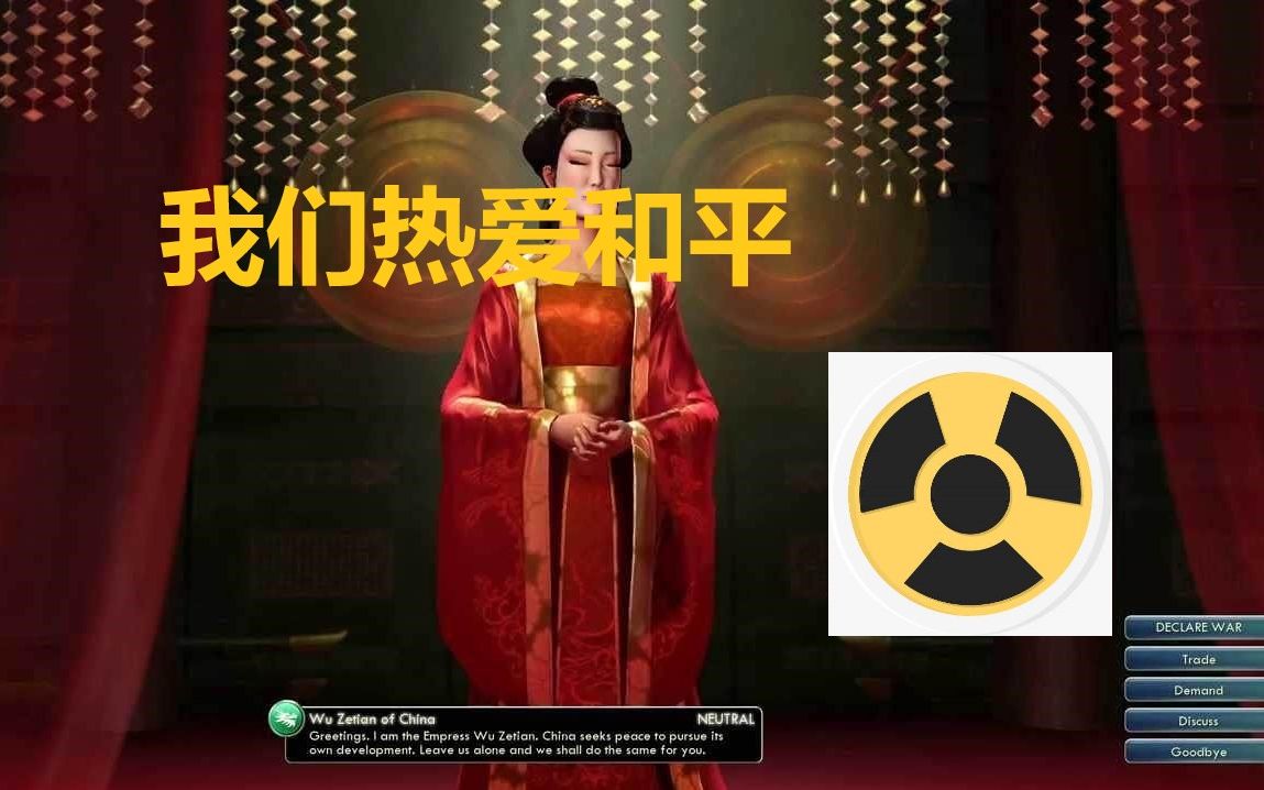 波兰的社会制度_文明5 波兰 社会政策_波兰社会问题