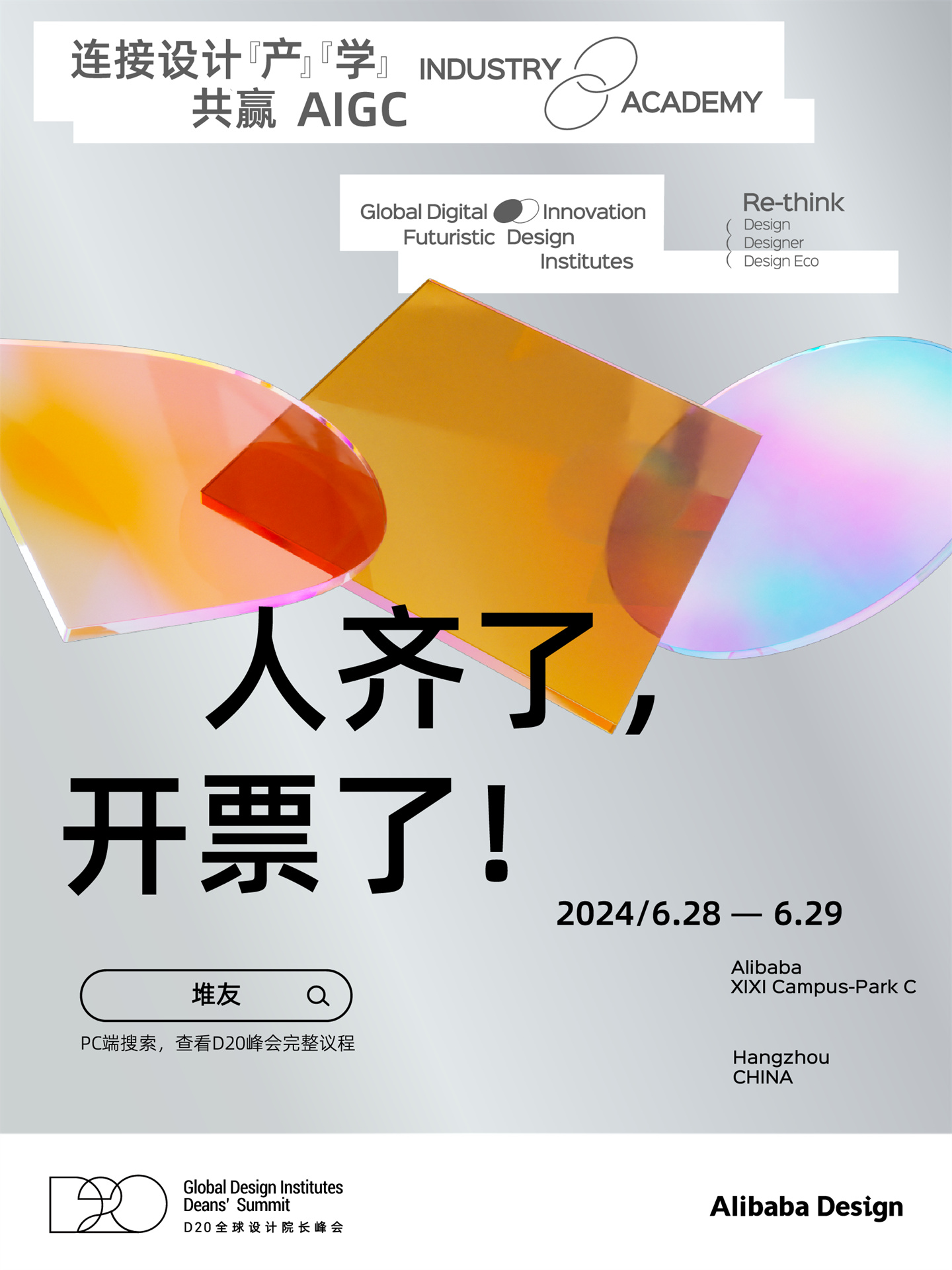 新手学开车系列图文教程 详细实用-超详细图文教程，教你从马路