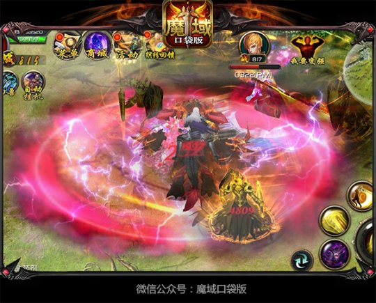 花钱魔域职业玩什么好_2020年魔域玩什么职业好_魔域不花钱玩什么职业