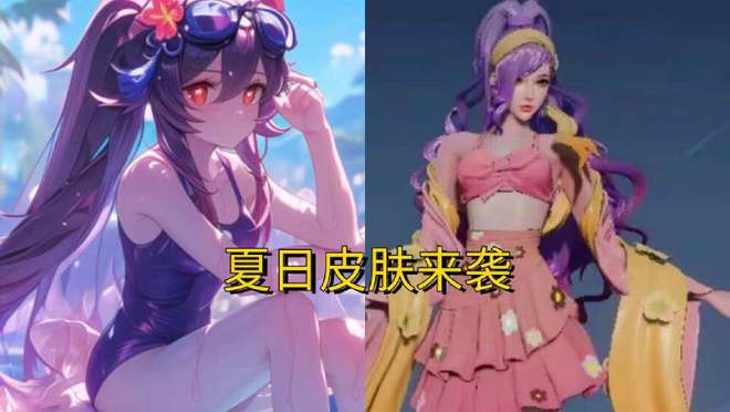 女版三国动漫：貂蝉孙尚香曹操，美貌与智慧的女神对决